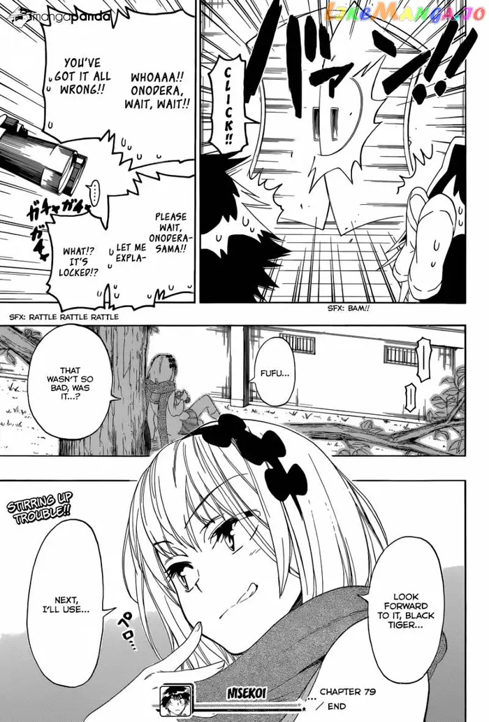 Nisekoi Chapter 79 image 20_optimized